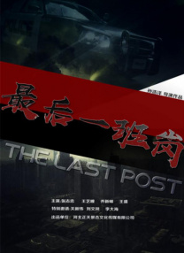 国产精品第一页在线播放